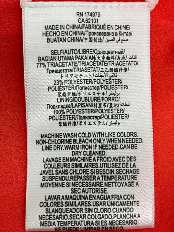 BCB Maxazria