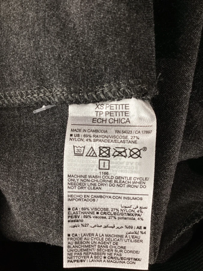 Old Navy
