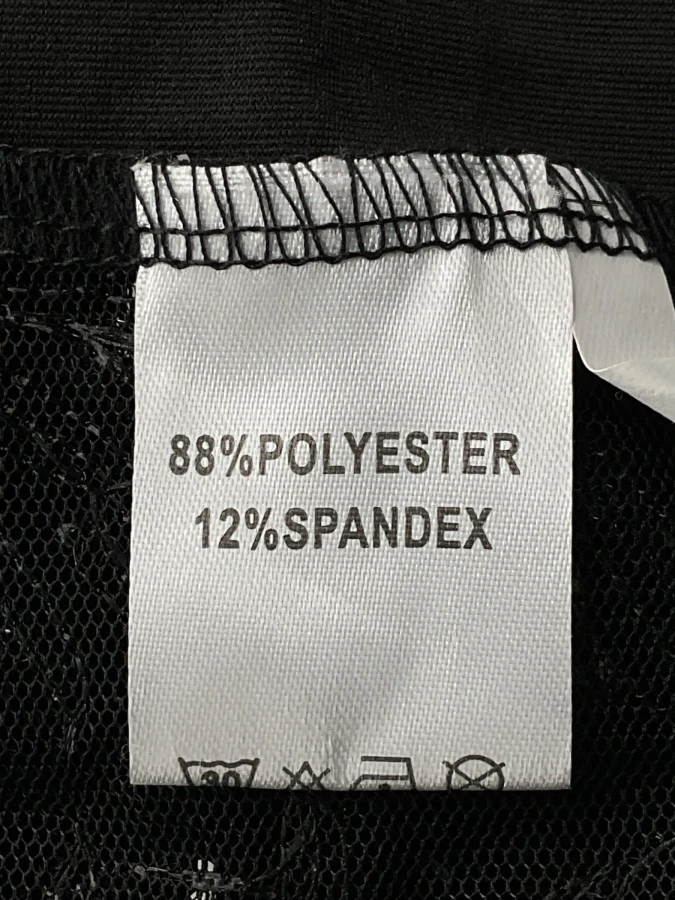 Unbranded