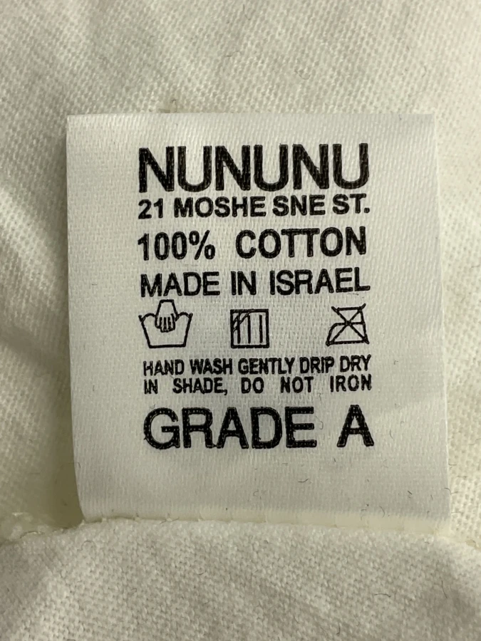 Nununu