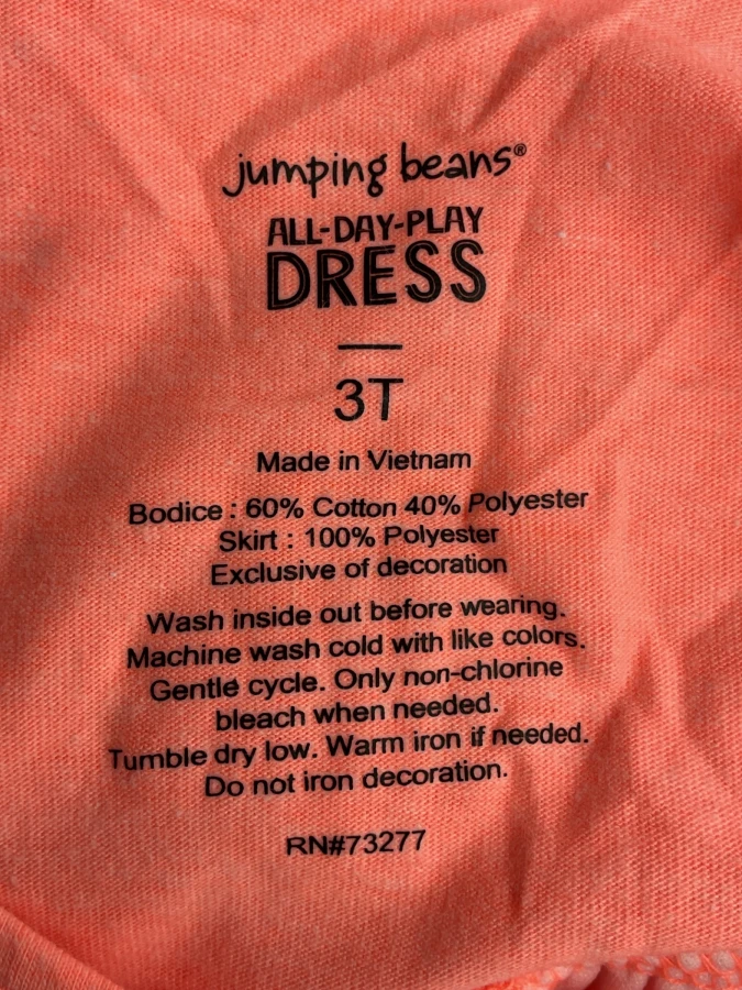 Jumping Beans
