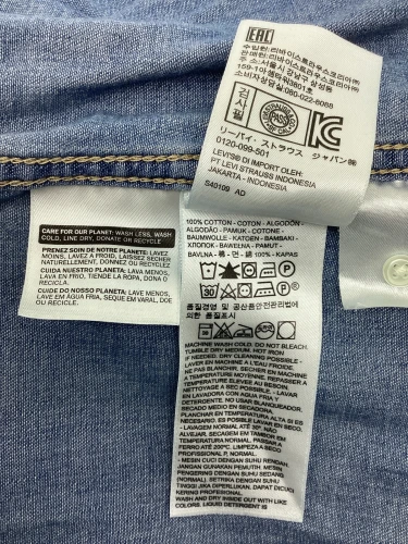 Levi’s
