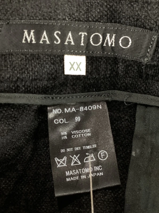 Masatomo