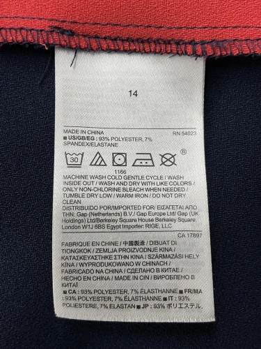 Banana Republic