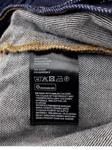 Label of Graded Goods