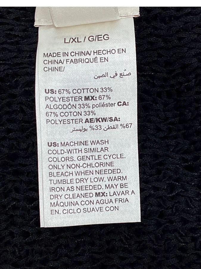 Chico's