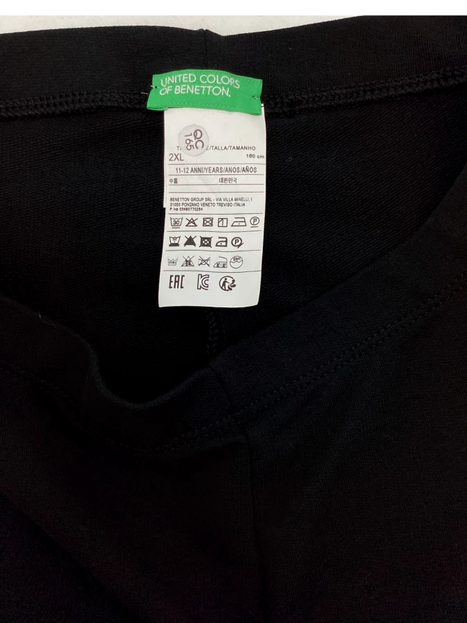 United Colors of Benetton 