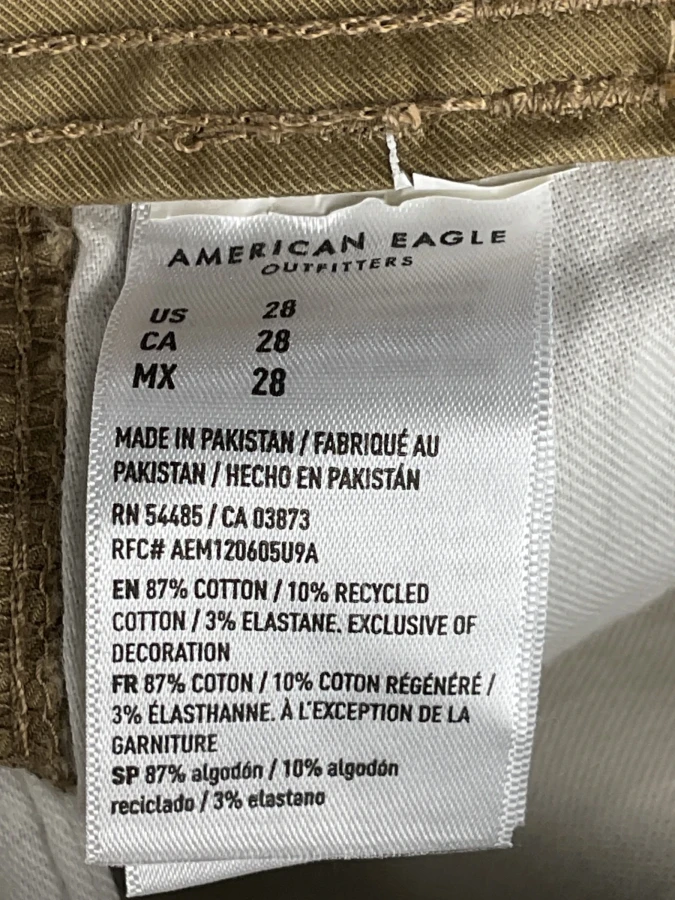 American Eagle