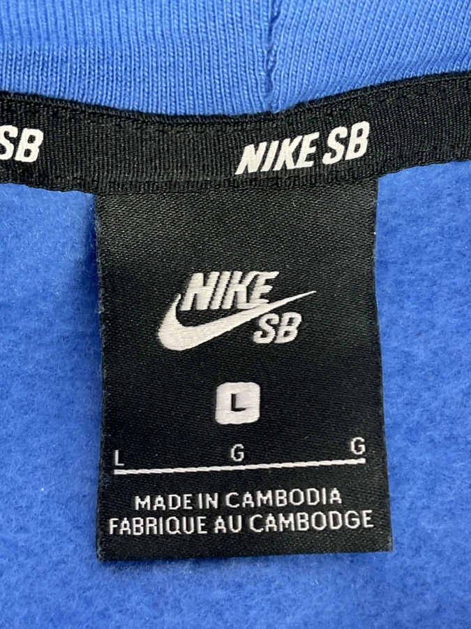 Nike
