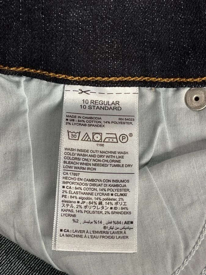 Old Navy