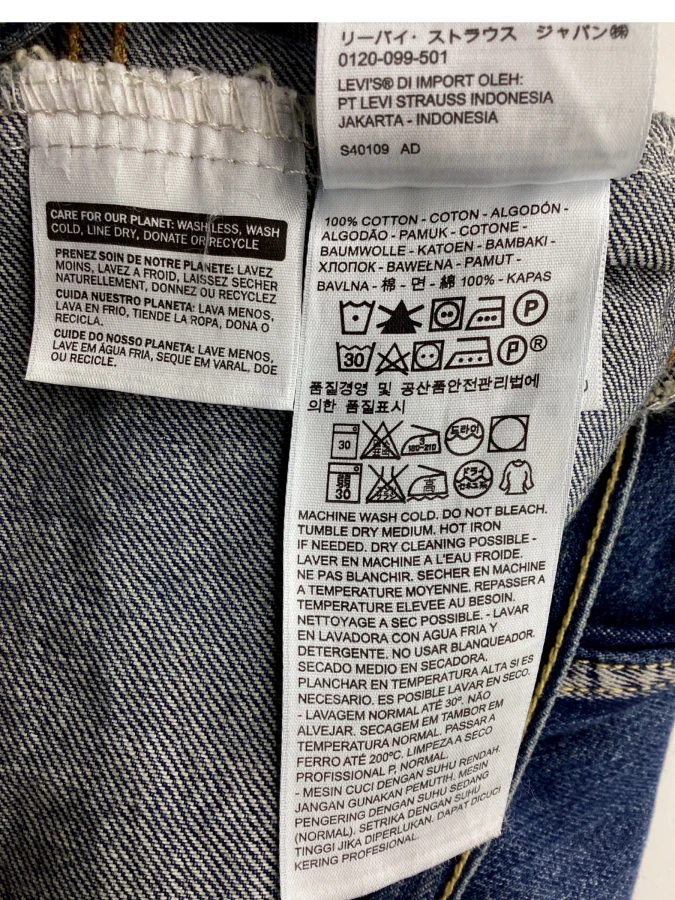 Levi’s