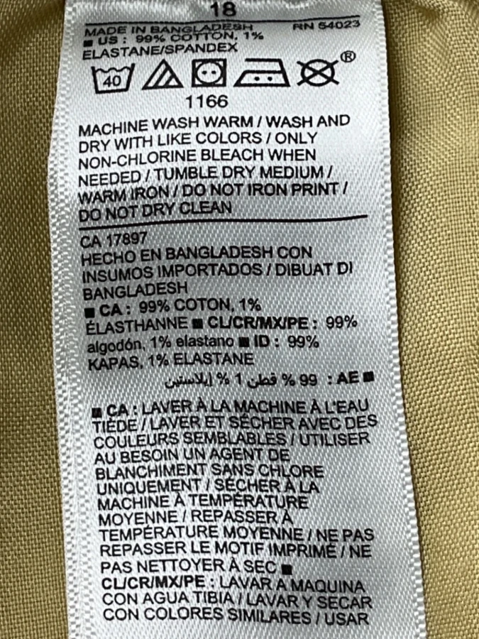 Old Navy