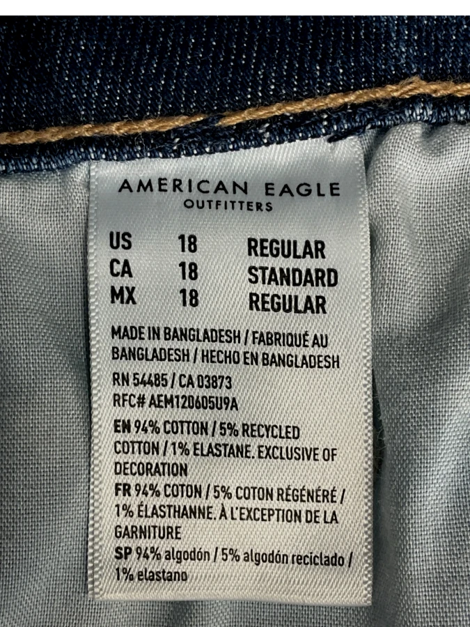 American Eagle