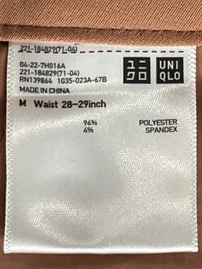 Uniqlo