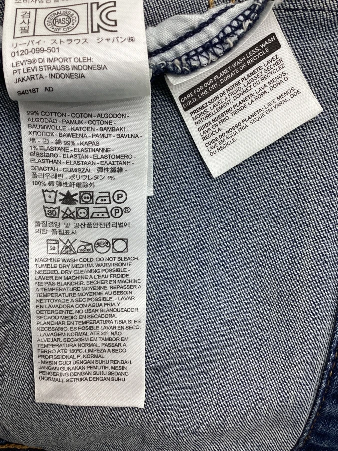Levi’s