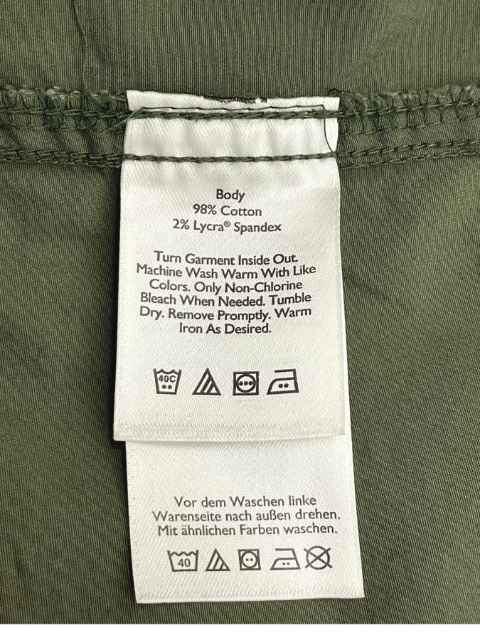 Eddie Bauer