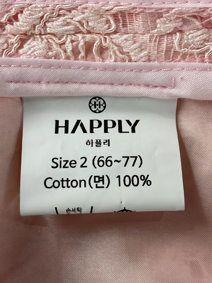 Happly