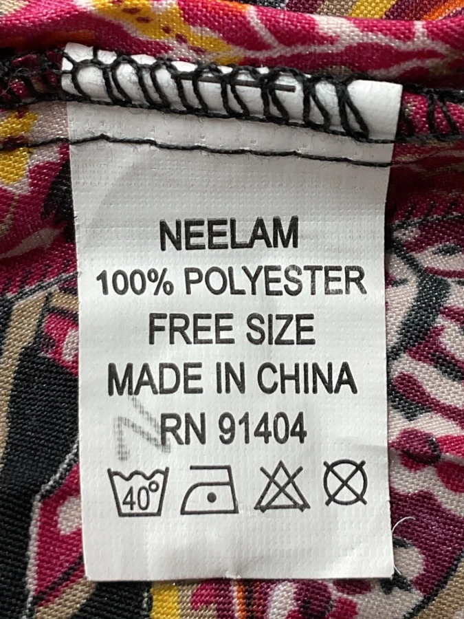 Neelam