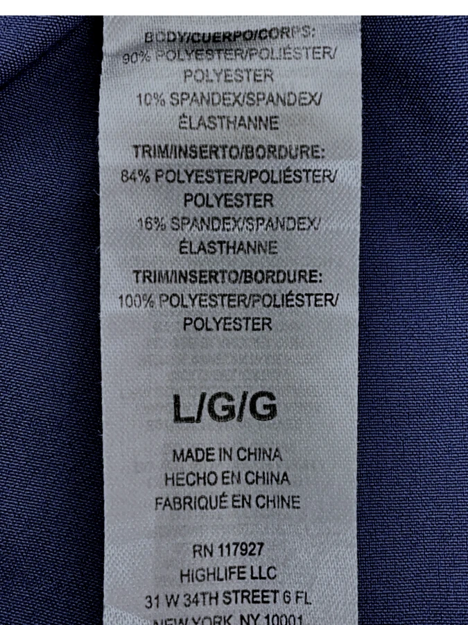Gaiam