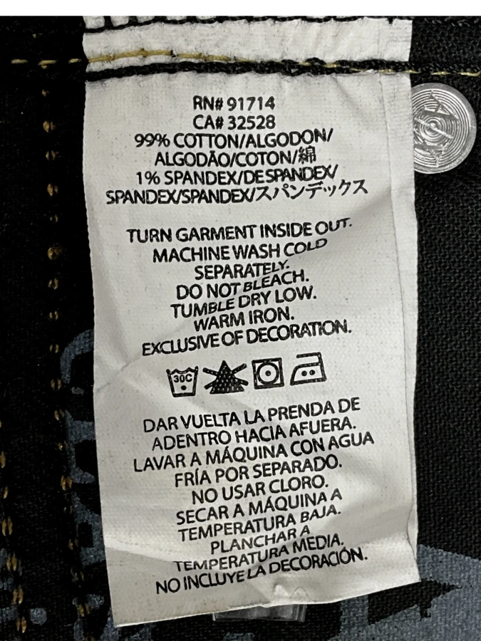 Armani Exchange