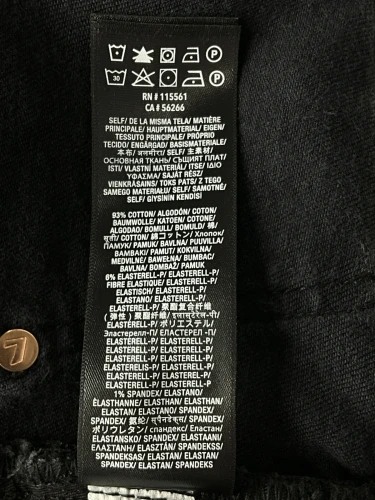 7 For All Mankind 