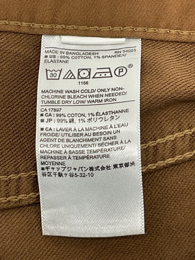 Banana Republic