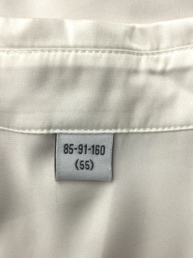 Unbranded