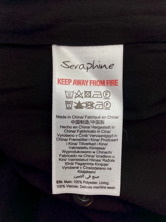 Seraphine