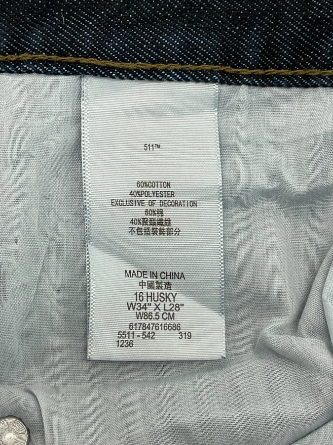 Levi’s