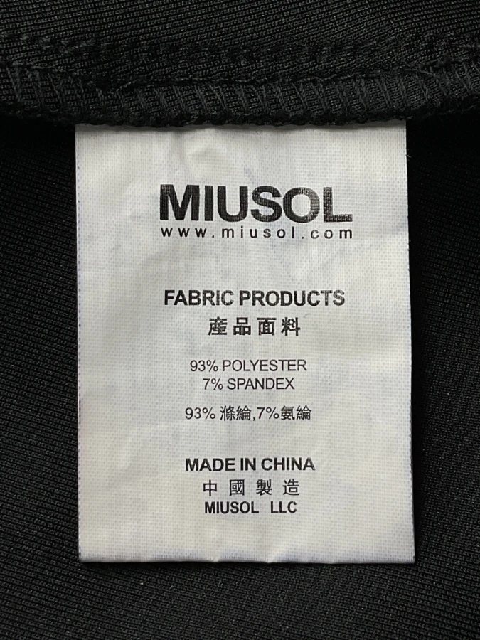 Miusol