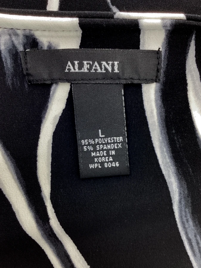 Alfani