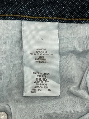 Levi’s