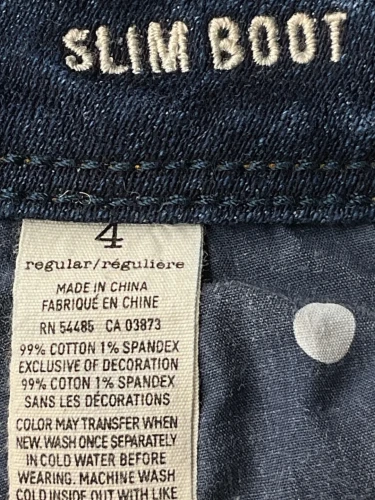 American Eagle