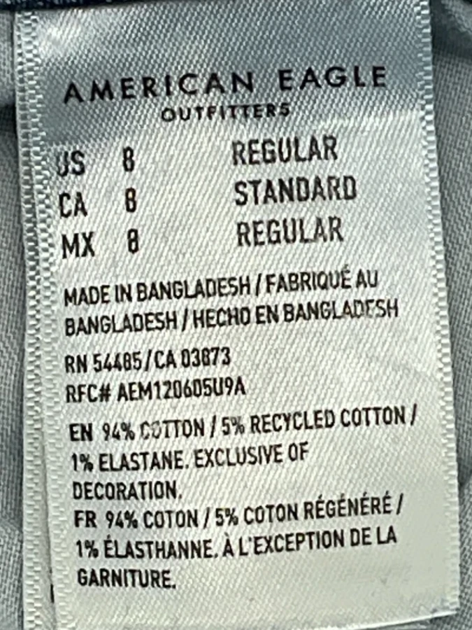 American Eagle