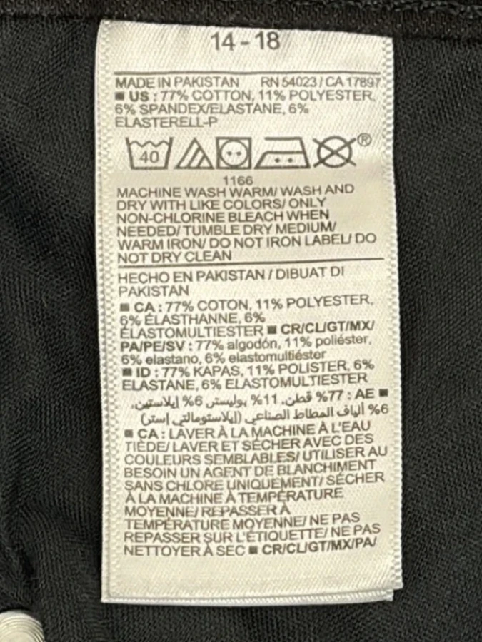 Old Navy