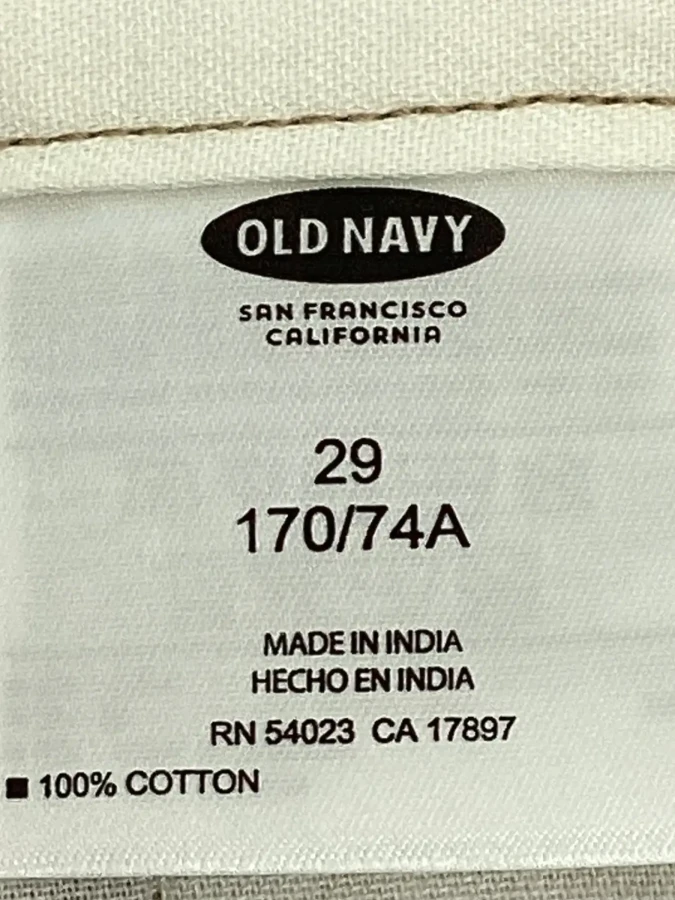 Old Navy
