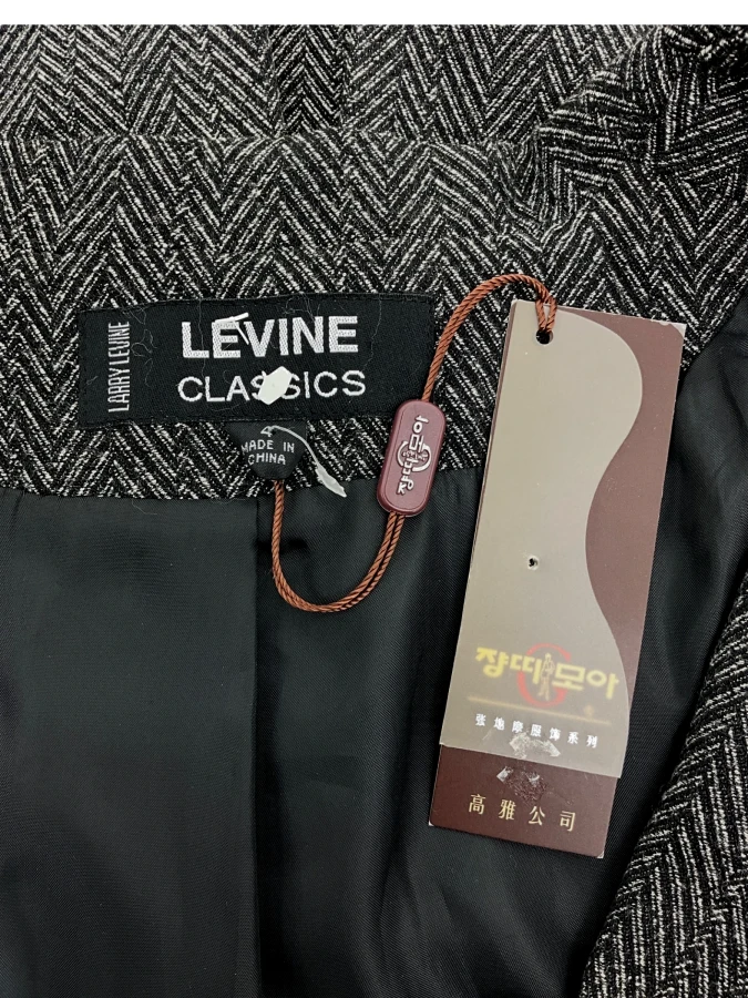 Levine Classics by Larry Levine