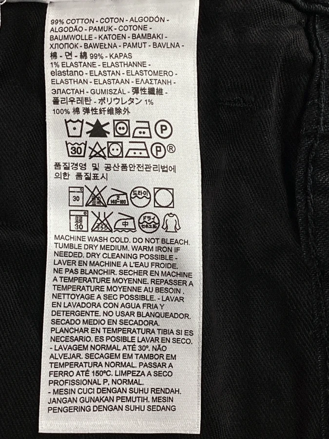Levi’s