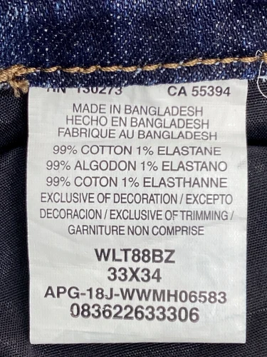 Wrangler
