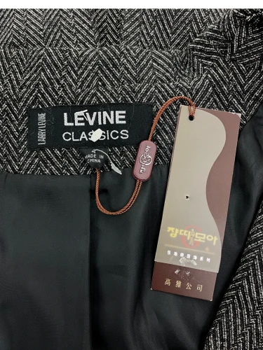 Levine Classics by Larry Levine