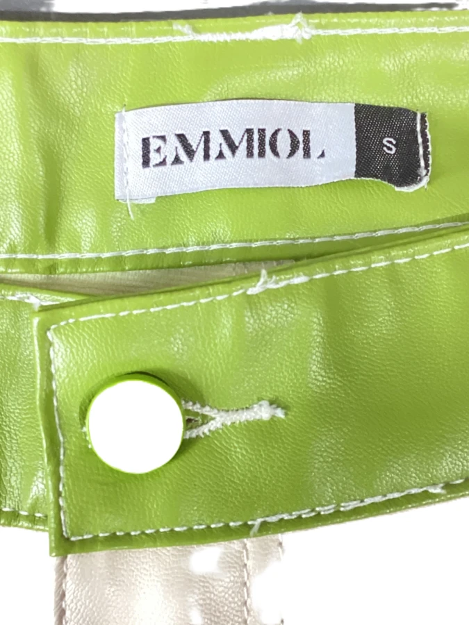 Emmiol
