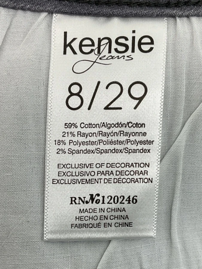 Kensie