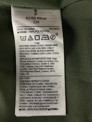 Banana Republic