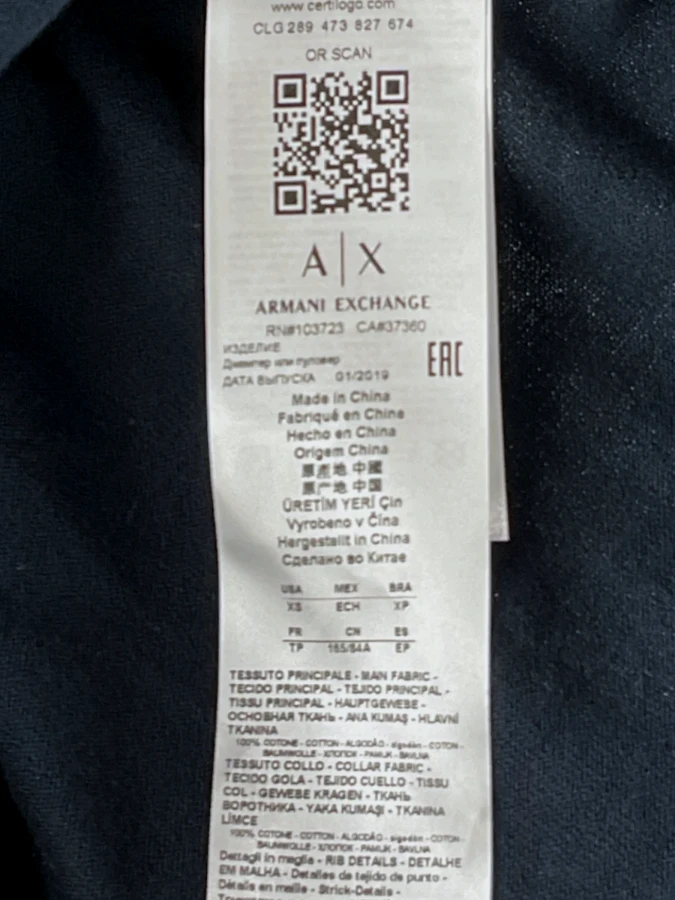 Armani Exchange