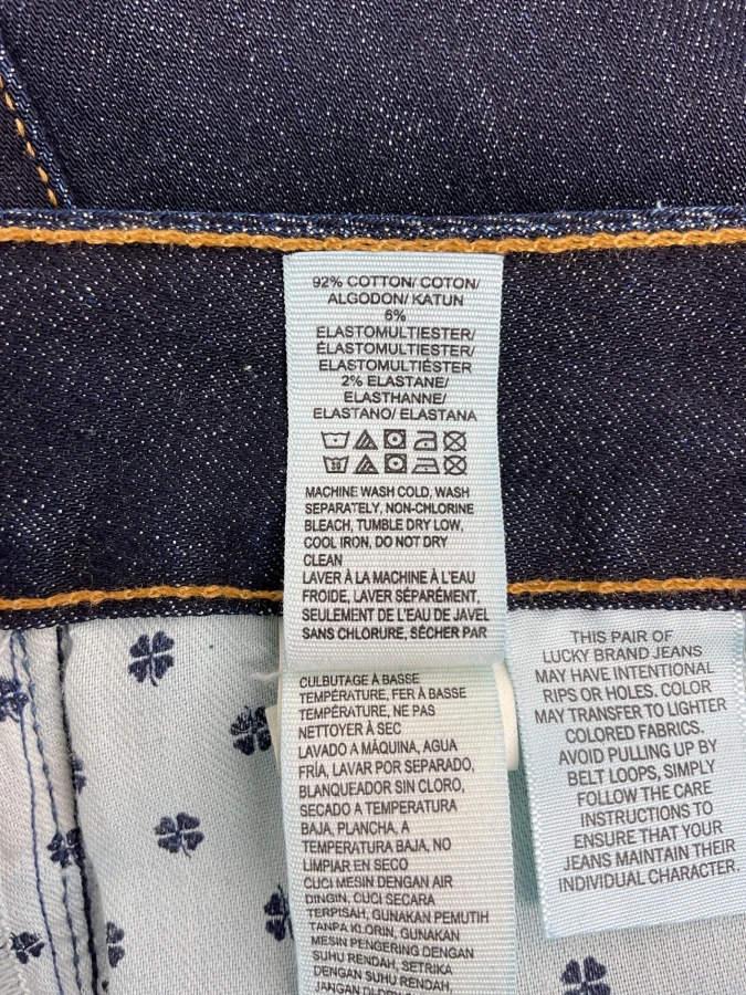 Lucky Brand
