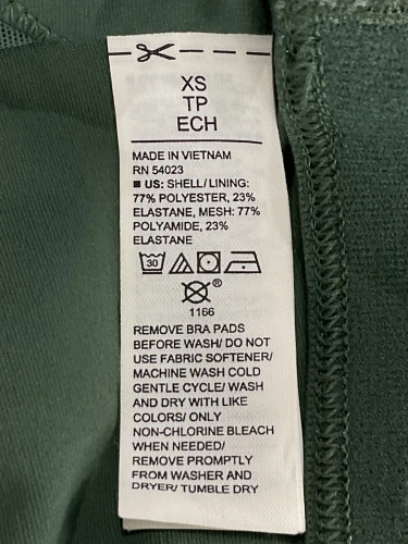 Old Navy Active