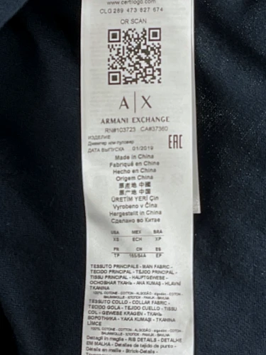 Armani Exchange
