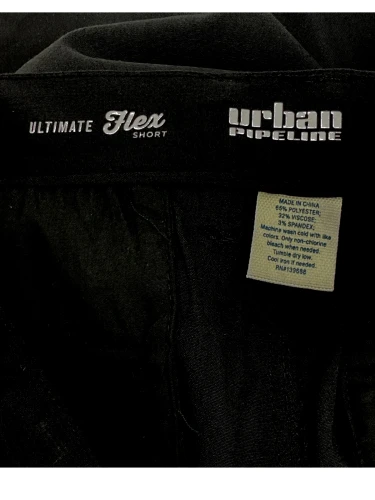 Urban Pipeline 
