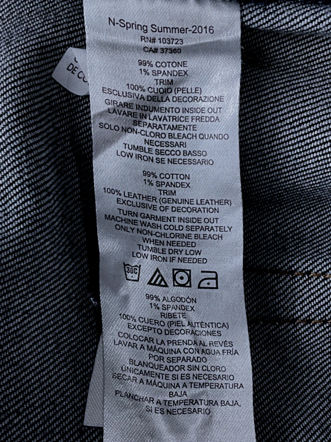 Armani Exchange