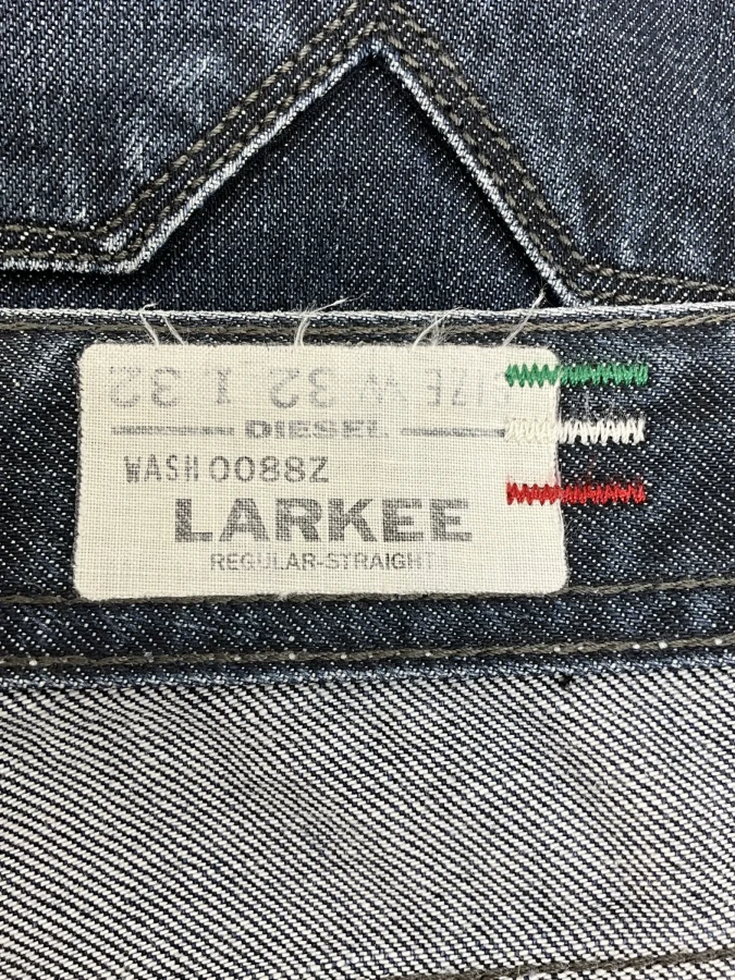 Diesel Industry 